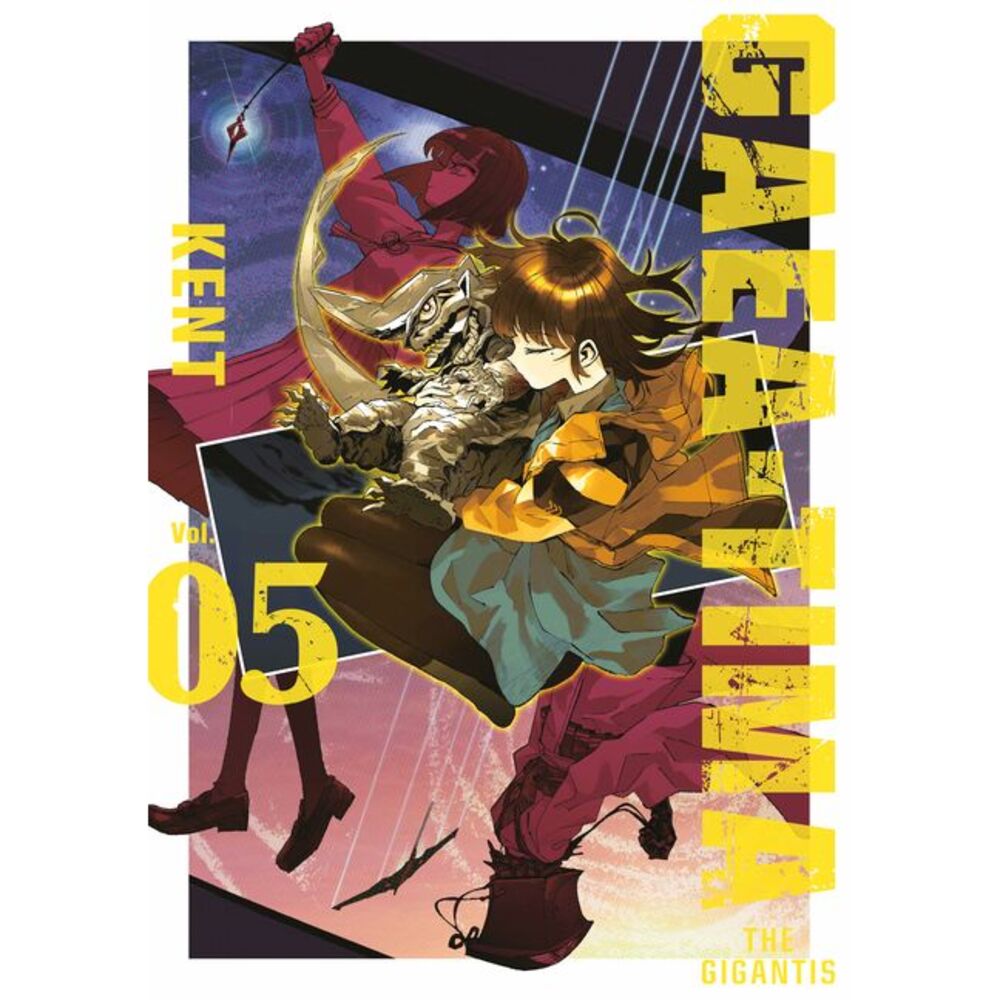 Gaea-Tima the Gigantis 5 -- Kent